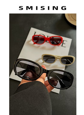 防紫外线防晒猫眼墨镜超越小框