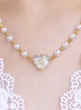 高级感镶钻爱心磁吸心形吊坠珍珠项链轻奢小众设计百搭气质锁骨链