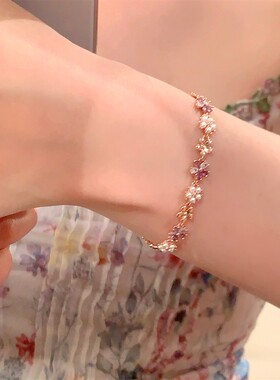 超仙绝美闪锆玫瑰金紫藤花手链女小众设计巨好看手串独特漂亮手饰