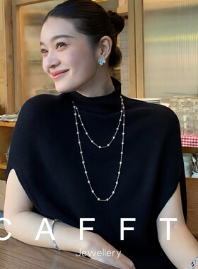 长款S家满天星珍珠项链女秋冬配饰高级感轻奢小众大气叠戴毛衣链