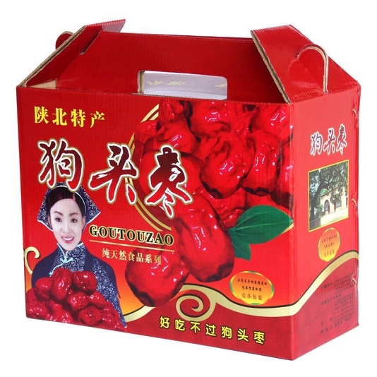 陕西红枣狗头枣陕北小吃追剧零食延安特产大枣梁家河免洗5斤包邮 - 图0