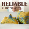 Qianli Jiangshan Yamagata living room sofa pillow backing pillow home decoration B&B tatami bay window special-shaped cushion