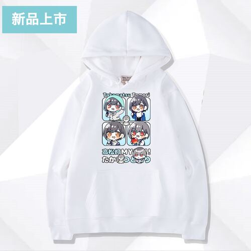 mygo衣服卫衣千早爱音高松灯cos周边连帽卫衣春秋男青少年痛衣 - 图0