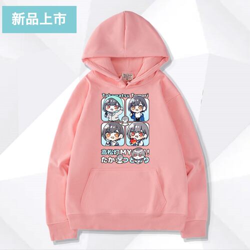 mygo衣服卫衣千早爱音高松灯cos周边连帽卫衣春秋男青少年痛衣 - 图3