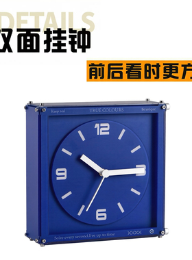 墙转角双面挂钟客厅用表挂墙上免打孔高级感时钟简约现代2026新款