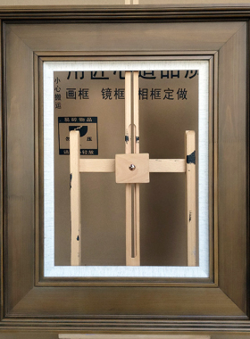 油画框照片相框定做装裱框挂画外框实木画框中式海报框长方形