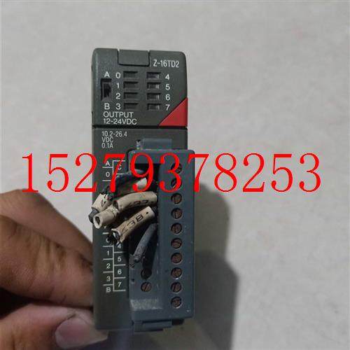 议价KOYO光洋PLC模块Z-16TD2现货Z-16TD2原装拆机二手,淘宝优惠券,粉丝福利购,淘宝优惠卷