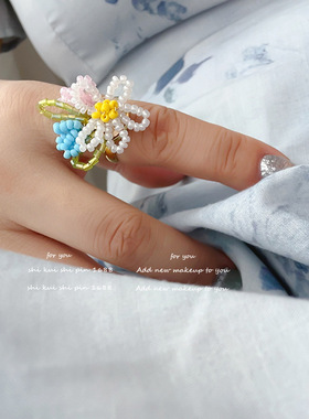 小花园花朵戒指女手工编织串珠花朵彩色多巴胺缤纷夏日指环小礼物