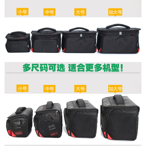 佳能EOS 5D3 6D 60D 700D 70D 600D 550D 650D80D单反便携相机包 - 图2