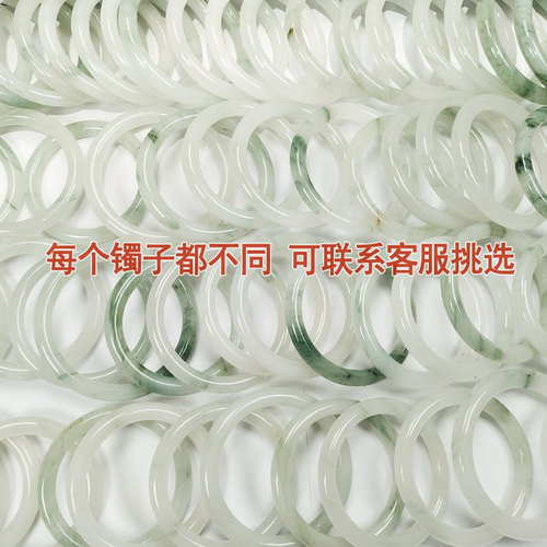 正品新疆天然天山翠手镯细圆条微瑕清货处理绿色飘花石英岩玉手镯 - 图3