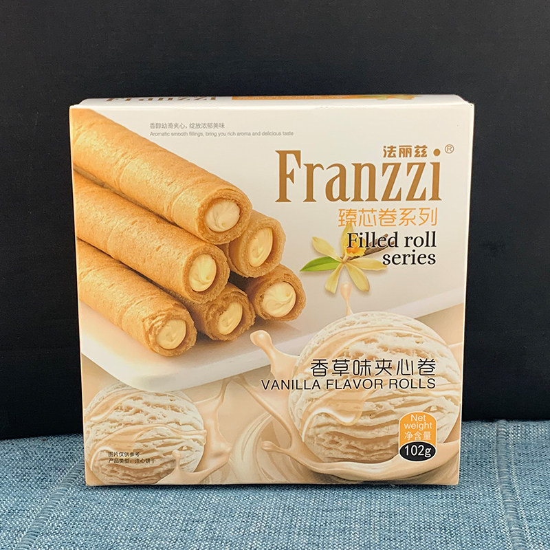 法丽兹夹心卷注心蛋卷威化香酥饼干喜铺零食下午茶休闲注心棒婚庆,淘宝优惠券,粉丝福利购,淘宝优惠卷