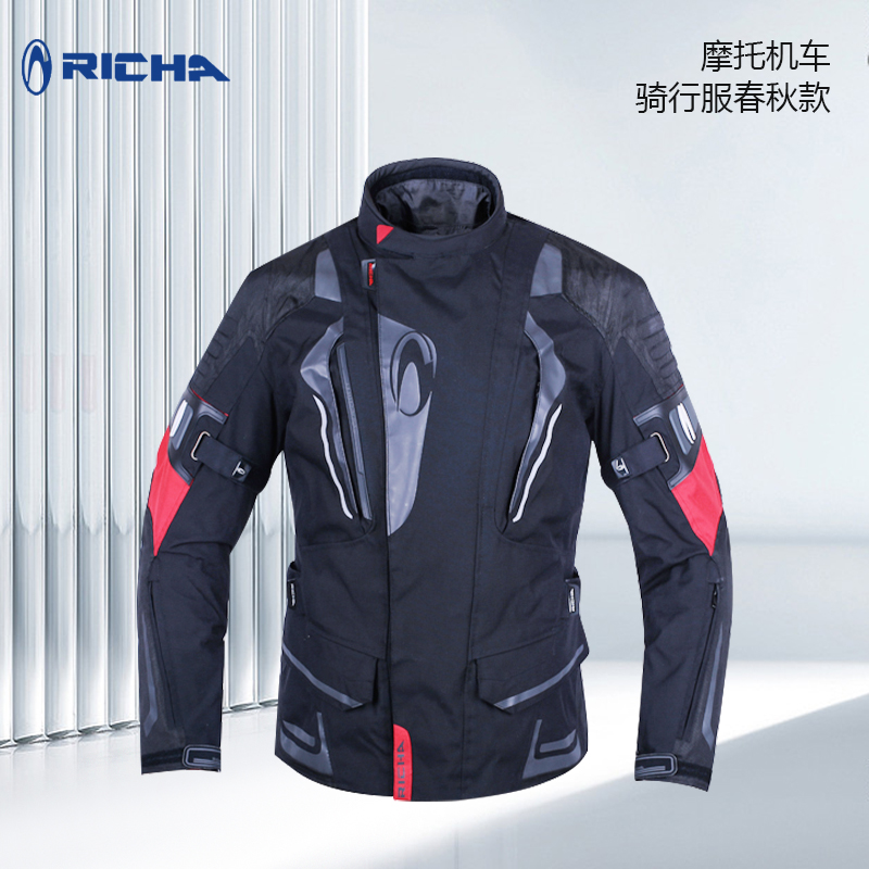 richa骑行服摩托车机车服休闲保暖衣拉力服内胆可拆装备四季通用