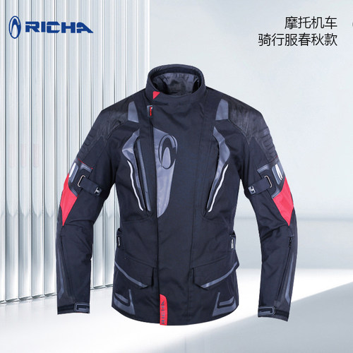 richa骑行服摩托车机车服休闲保暖衣拉力服内胆可拆装备四季通用 - 图1