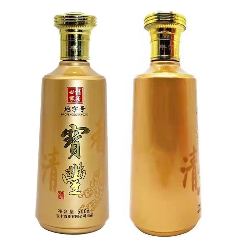 (家乡酒)宝丰酒清香世家地字号50度清香型优级白酒500/瓶整箱包邮 - 图1