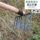 Liushun steel hoe small rake multi-functional grass pulling