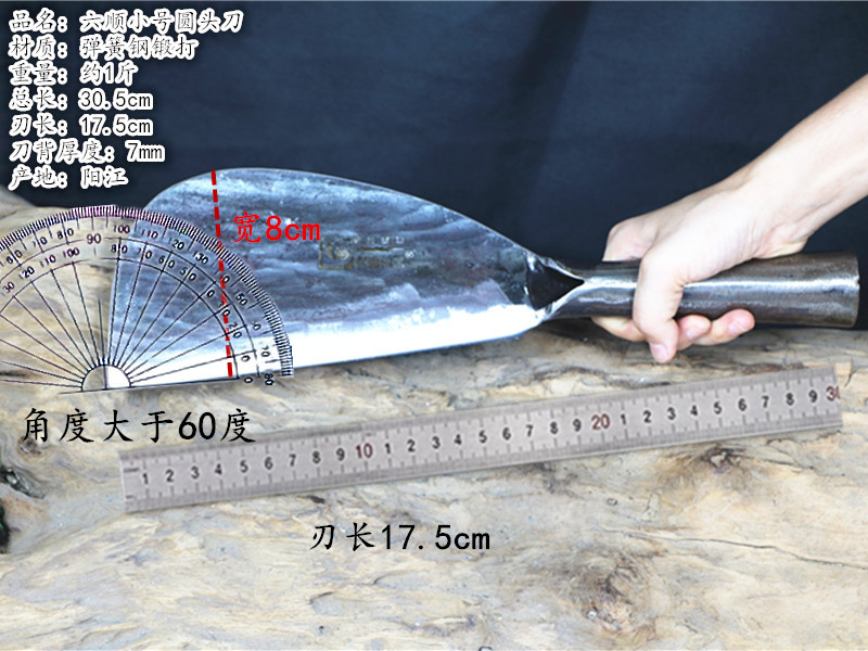 弹簧钢手工锻打镰刀割草刀农用砍竹刀开路小镰刀修枝刀高硬度包邮 - 图0