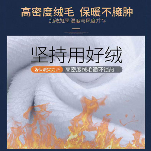 老爷车男士保暖衬衫加绒加厚冬天加肥加大码爸爸免烫正装长袖衬衣 - 图2