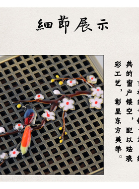 复古方形手绘珐琅彩花鸟香薰炉