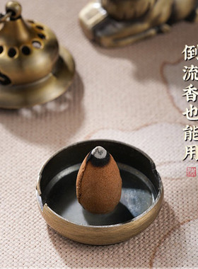 福禄相伴中式吊炉香炉家用室内香薰炉茶宠茶桌小摆件葫芦倒流香炉