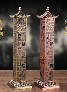 百福立柱线香炉家用沉香檀香