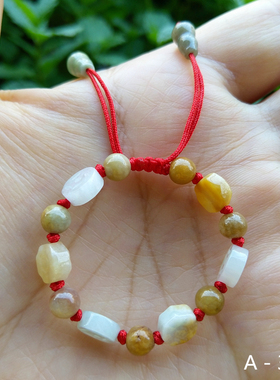 宝宝手绳四眼天然玉石转运