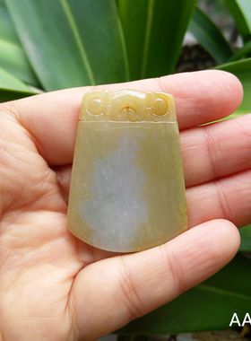 特价清货天然A货玉石平安无事牌送手工编织红绳情侣男女礼物