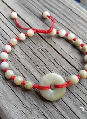 手工编织红绳天然玉石简约情侣
