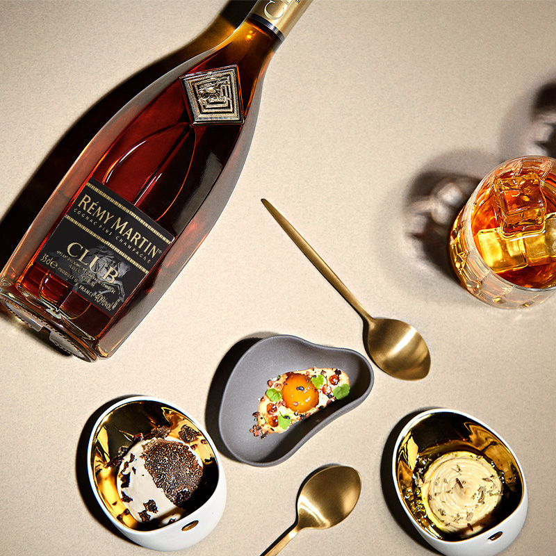 【品牌旗舰】法国人头马club白羊座区 人头马白兰地/Brandy