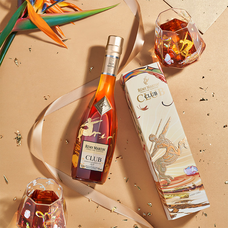  人头马白兰地/Brandy