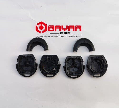 适用于南京名爵3 SW 老MG3 SW 名爵TF 遥控器钥匙外壳 遥控器壳子 - 图3