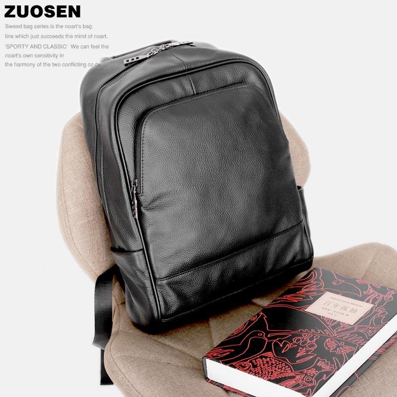 左森真皮头层男包学生牛皮背包 zuosen左森双肩背包