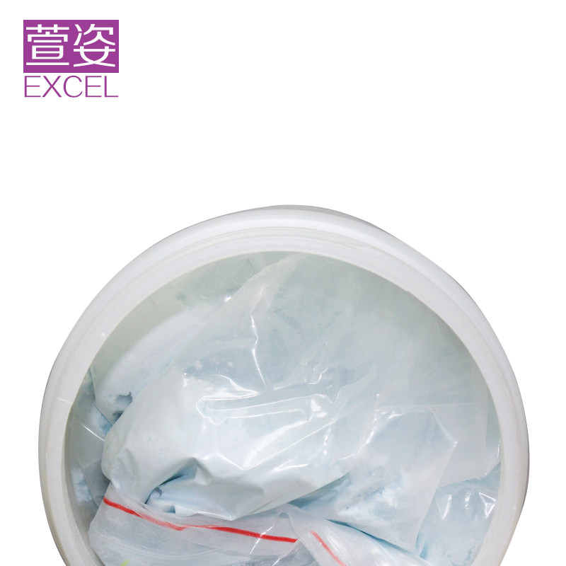 萱姿美容院专用软膜500g院线软膜粉 润美达化妆品涂抹面膜