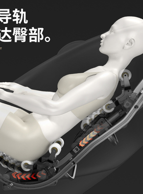 德国佳仁X8老板椅电动高端导轨按摩椅家用全身多功能智能全自动