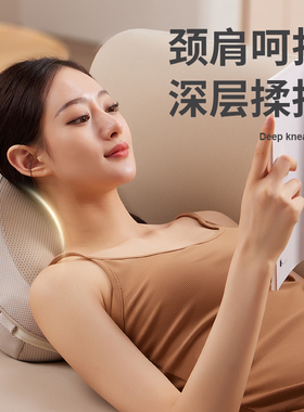 佳仁按键全身心型揉捏指压无线