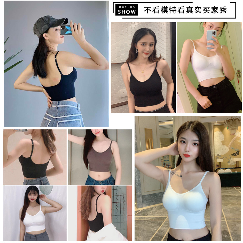 正版卡卡美背 型网红爆款收腹背心女夏内搭打底带胸垫小吊带外穿 u 正版卡卡美背 型网红爆款收腹背心女夏内搭打底带胸垫小吊带外穿 u
