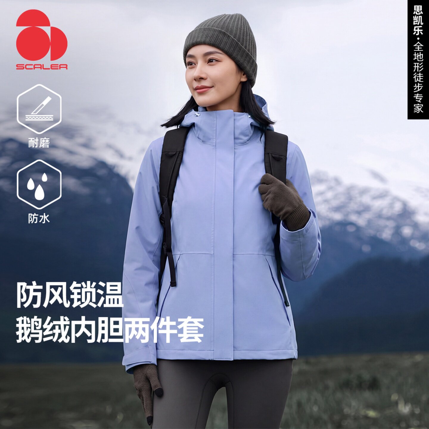 图 2
