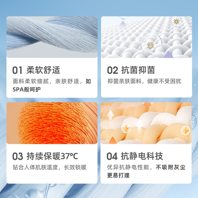 Skyler men's and women's new fall and winter pullover fleece jacket