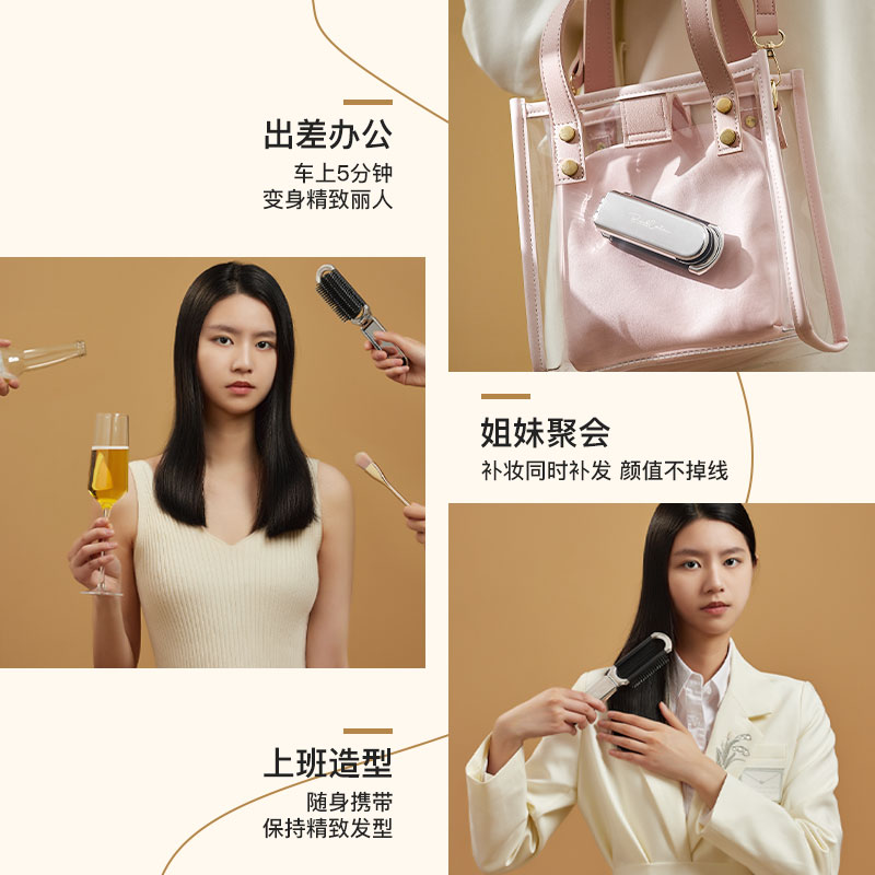 小梳子随身便携折叠梳子气囊气垫梳女士专用顺发按摩镜子一体梳子
