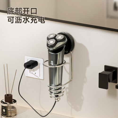 卫生间电动牙刷置物架壁挂式免打孔浴室牙膏剃须刀吸盘不锈钢挂架 - 图3