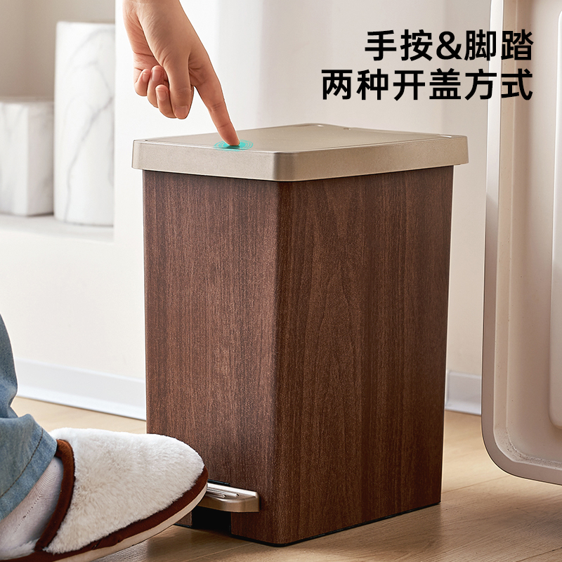 轻奢仿木纹夹缝垃圾桶中古风家用厕所卫生间高档带盖大容量纸篓Y