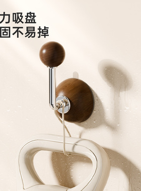 【2025新款】窗帘挂钩