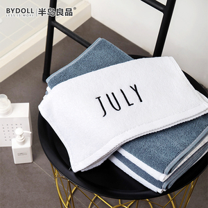 半岛良品纯棉加厚毛巾