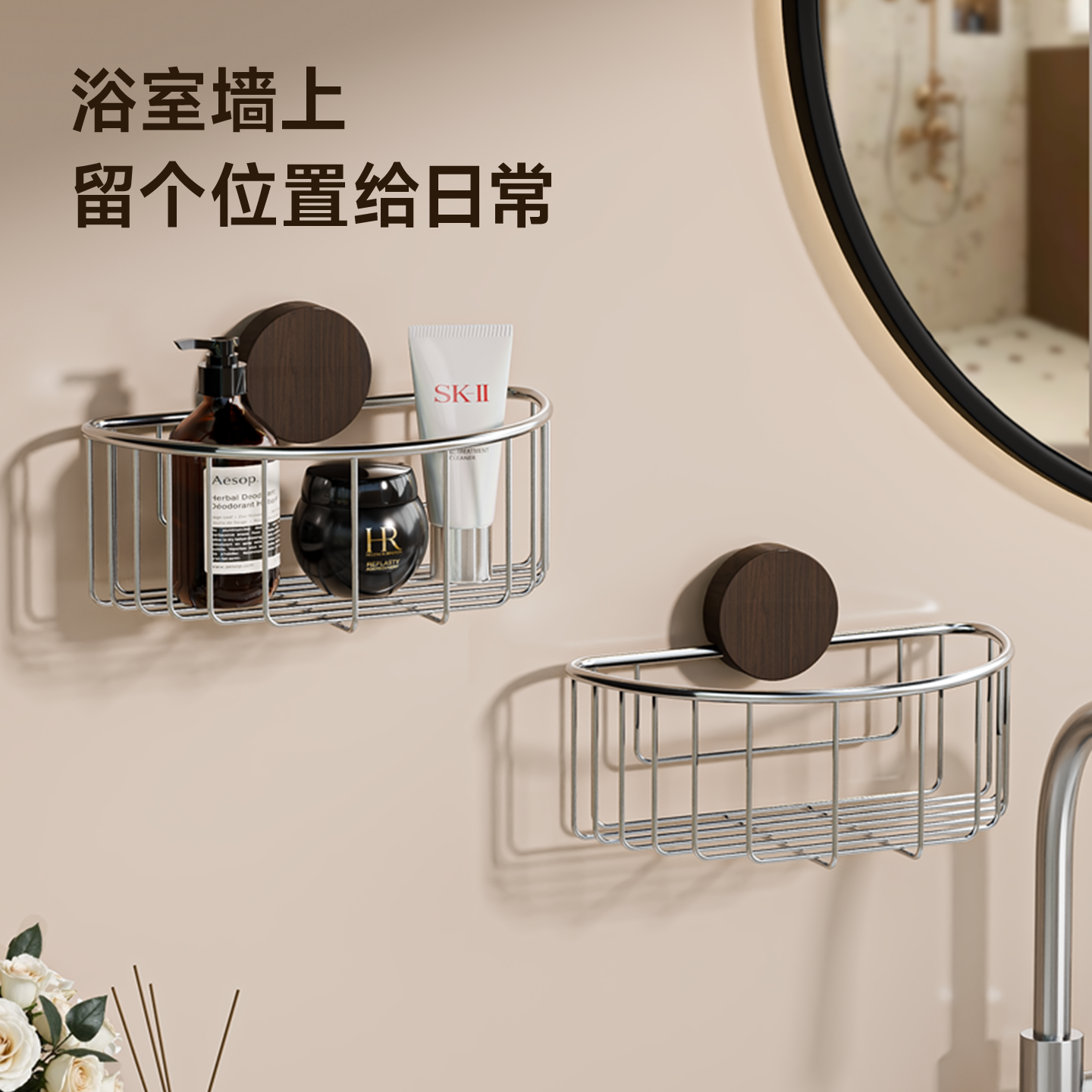 [半岛良品]吸盘废弃洗脸巾收纳盒壁挂厕所卫生间洗手台浴室置物架,淘宝优惠券,粉丝福利购,淘宝优惠卷