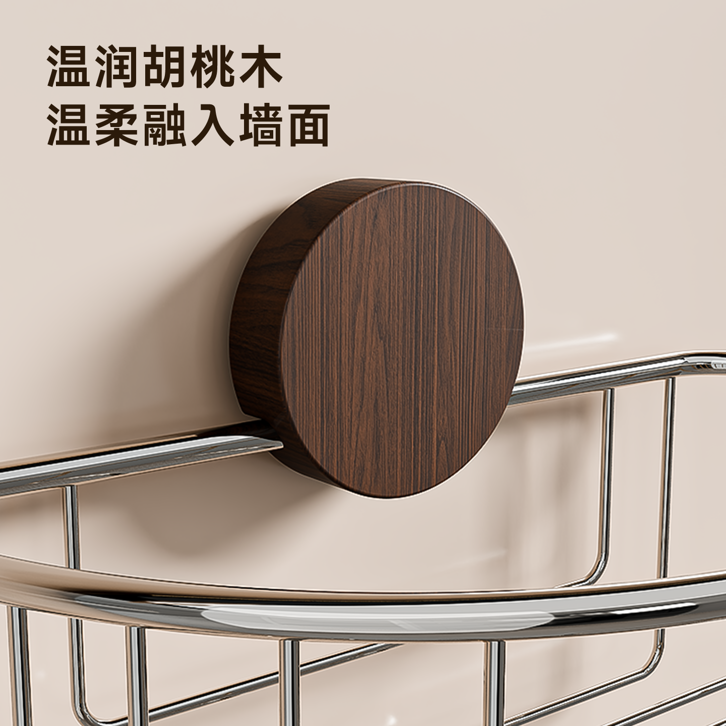 [半岛良品]吸盘废弃洗脸巾收纳盒壁挂厕所卫生间洗手台浴室置物架,淘宝优惠券,粉丝福利购,淘宝优惠卷