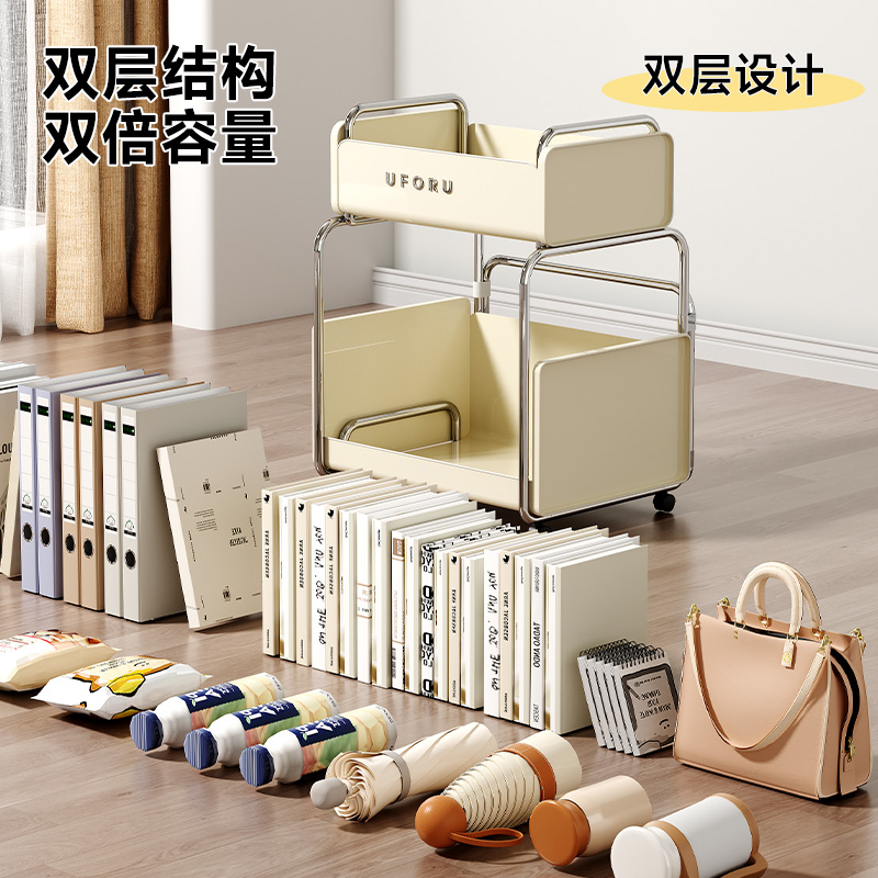 桌下置物架办公室收纳小推车工位神器带轮可移动放包文件整理筐Y