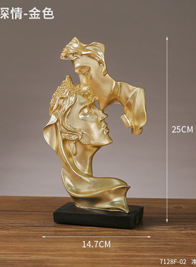 一吻情深人物模型手指玫瑰摆件