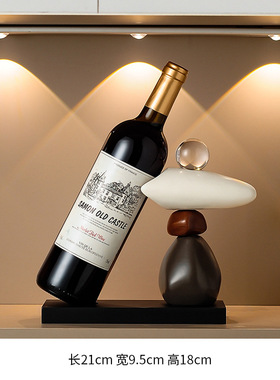 轻奢高档客厅电视柜红酒杯架装饰