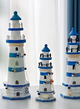地中海风格灯塔模型创意摆件