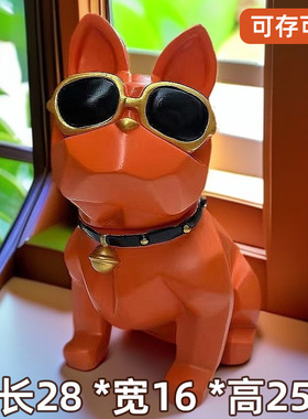 卡通法斗犬创意存钱罐摆件