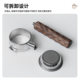 Very good feel Dragon Ridge Walnut Solid Wood Coffee Machine Handle